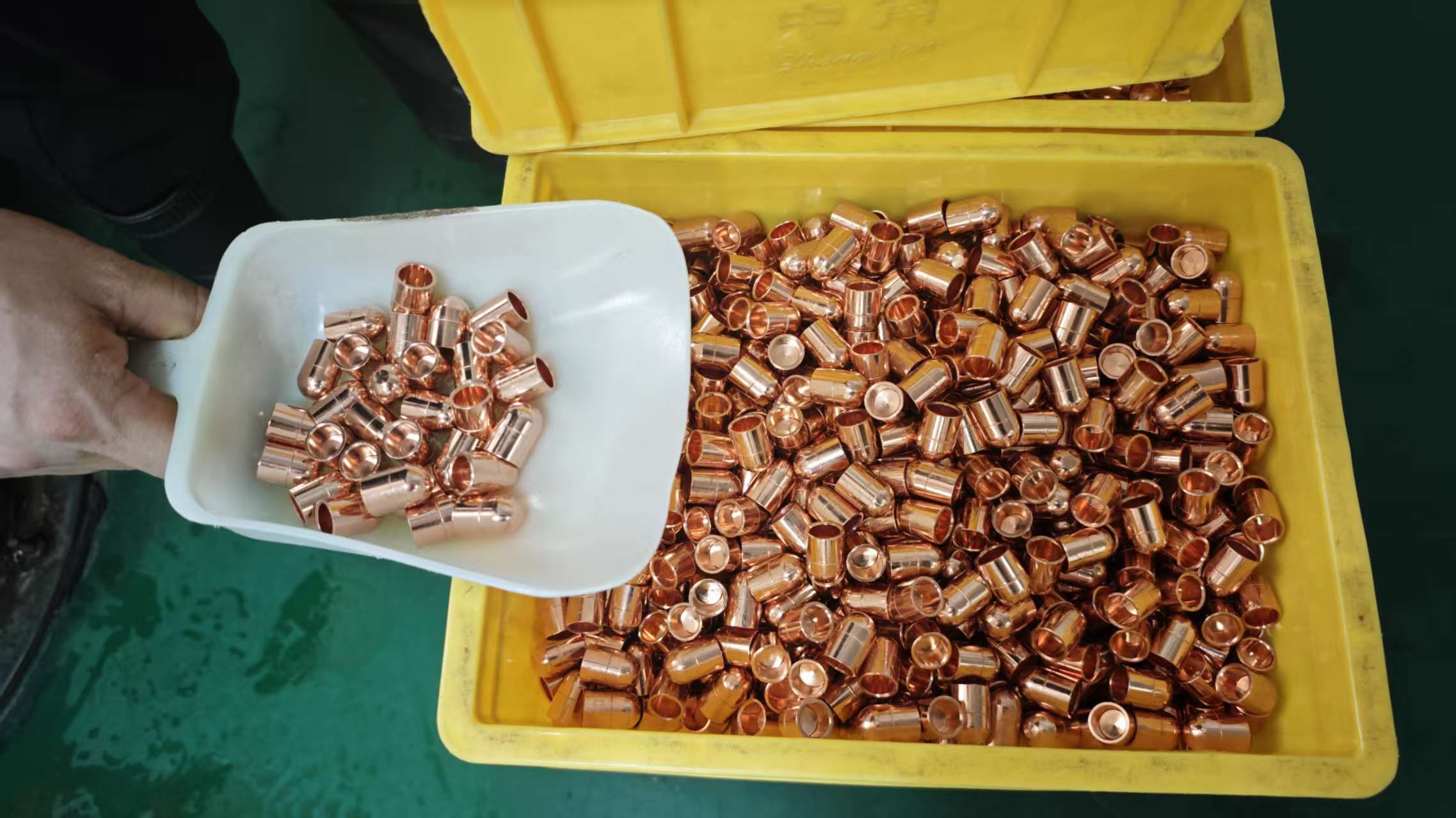 Introduction to Welding Stress of Electr